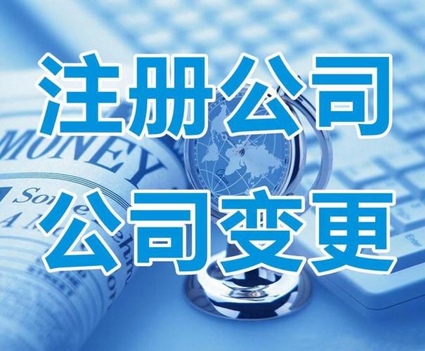  河南省金算盘财税管理 > 产品 郑州会计代理记账|郑州